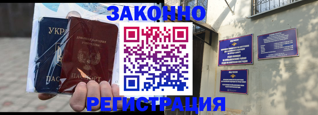 форма 3 в Кузнецке